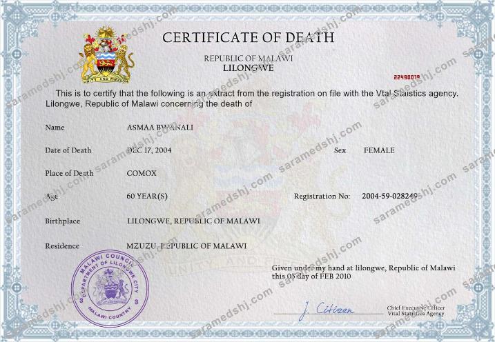 Malawi death certificate